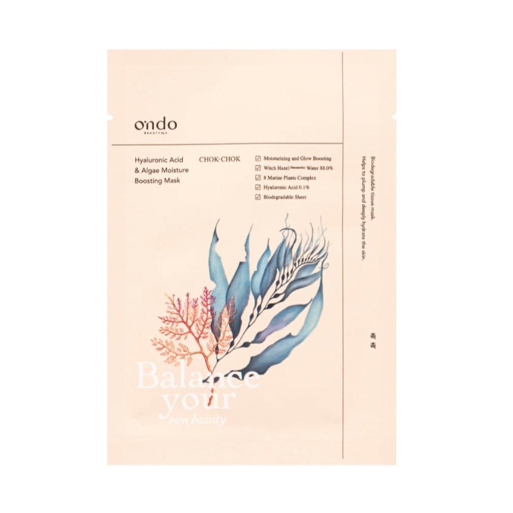 Beauty Accessories Hyaluronic Acid & Algae Moisture Boosting Face Mask 25ml Orelia Jewellery