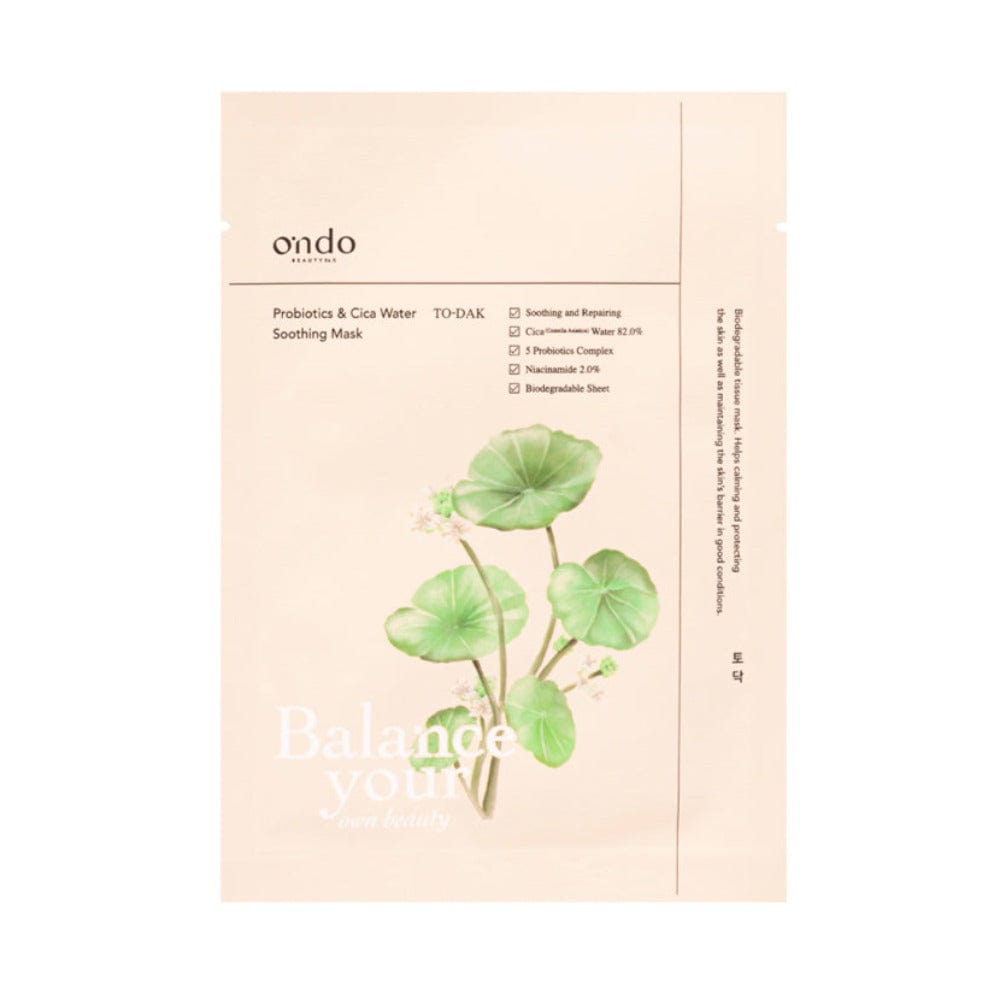 Beauty Accessories Probiotics & Cica Water Soothing Face Mask 25ml Orelia Jewellery